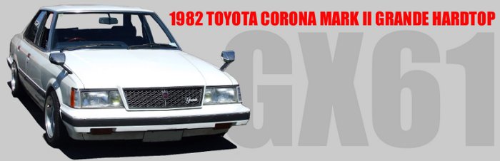 toyota corona mark ii grande gx61