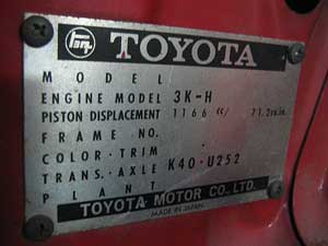 ke25 chassis drive tag